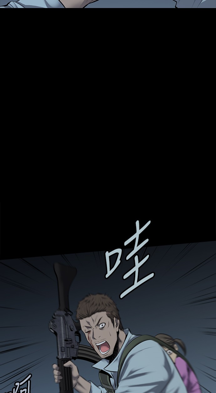 第118话62