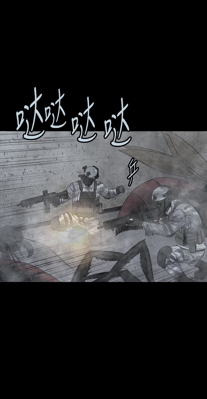 第119话25