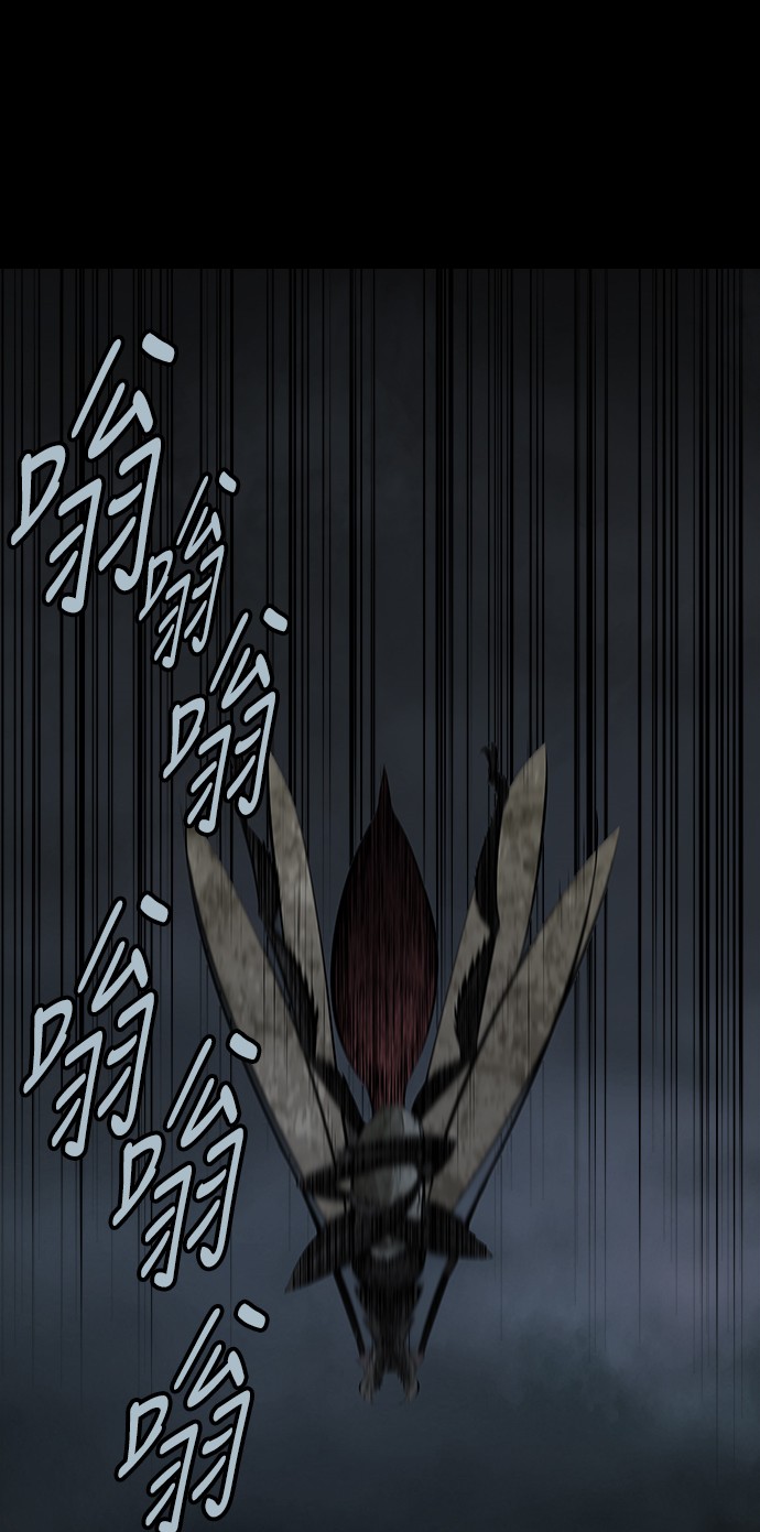 第119话50