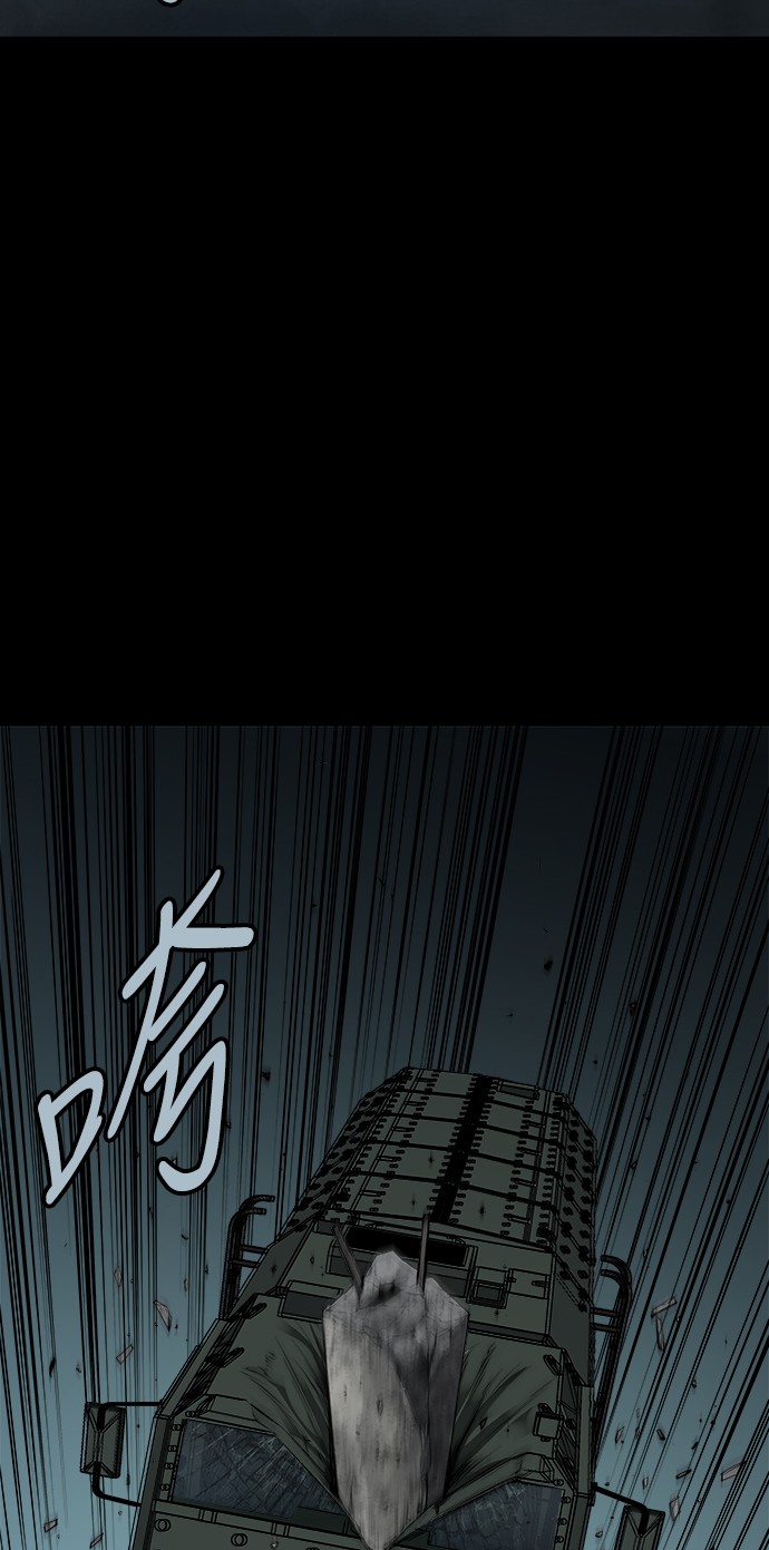 第119话51