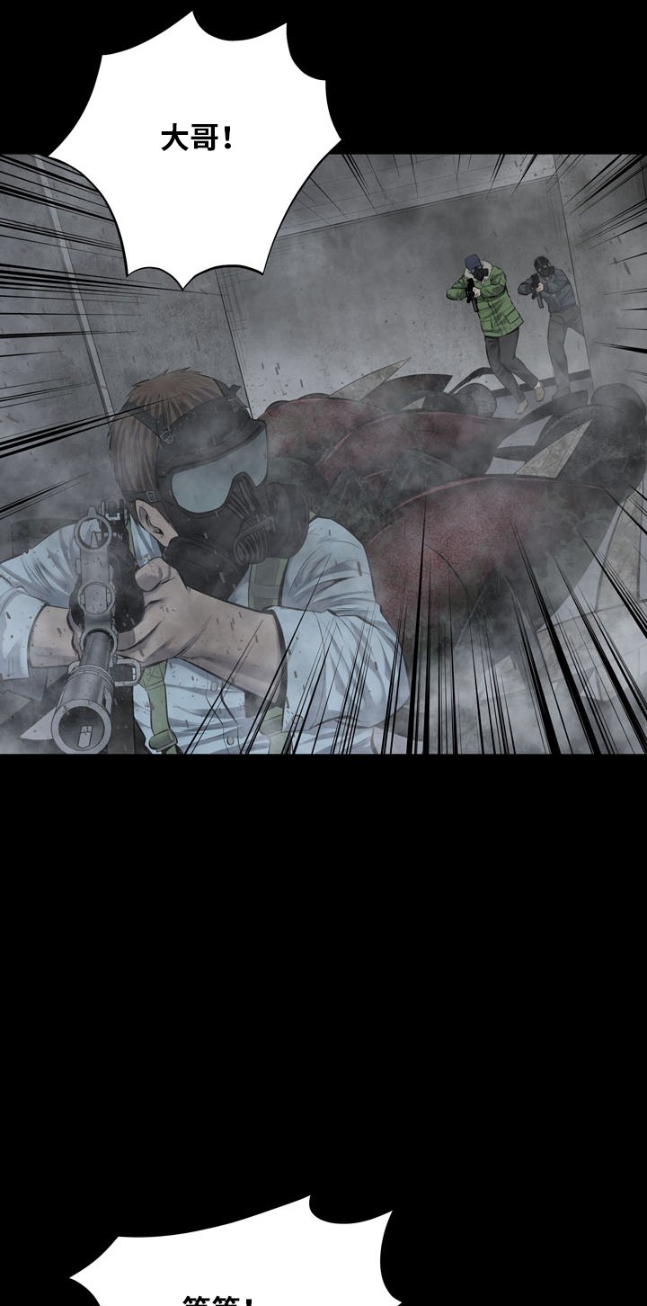 第120话12