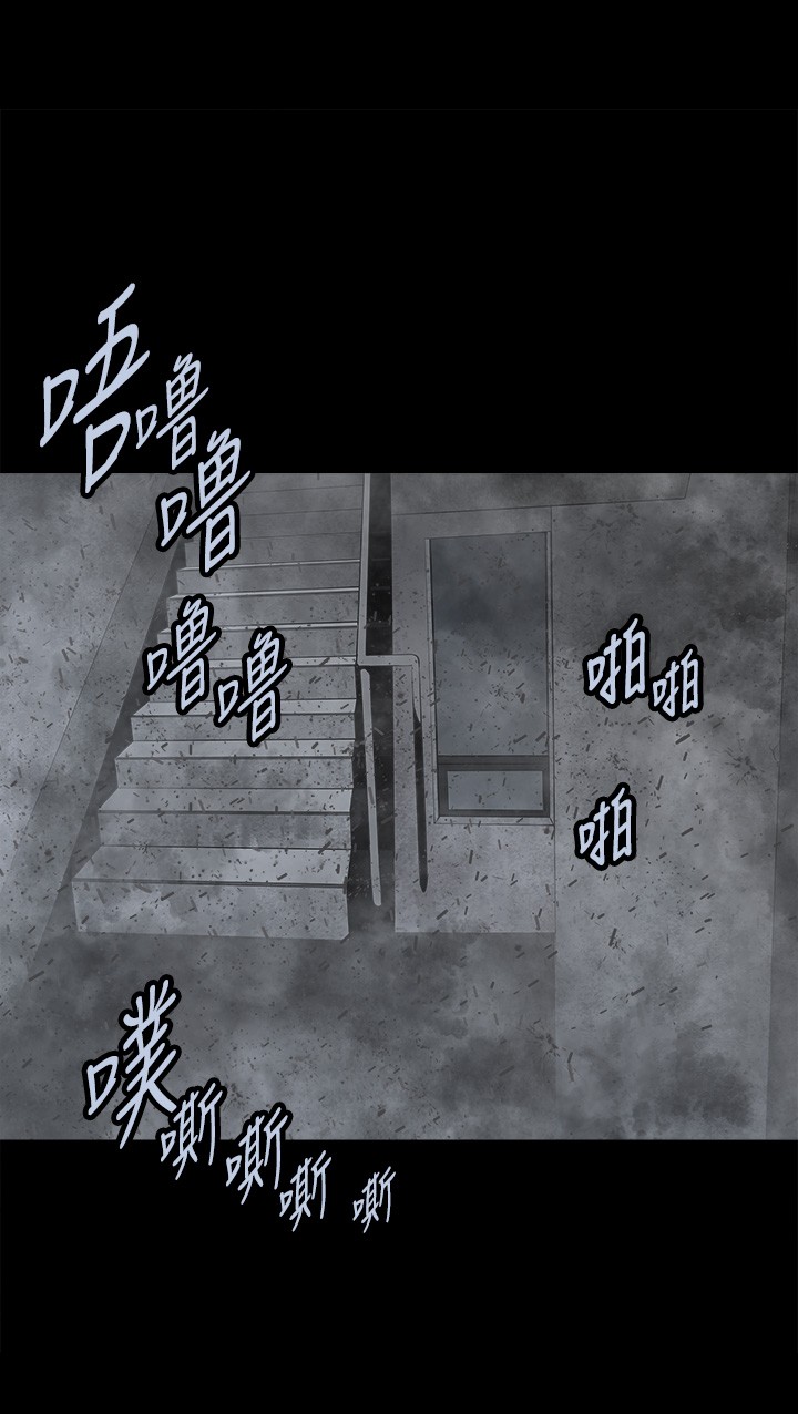 第120话50