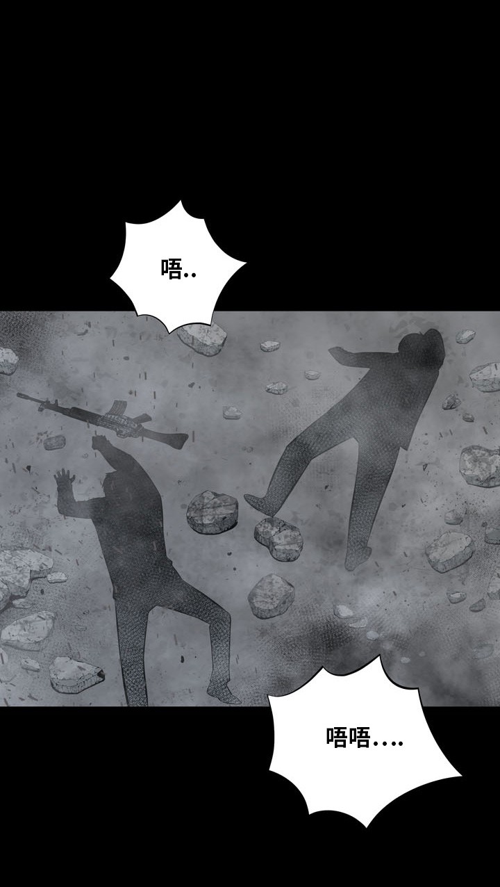 第120话51
