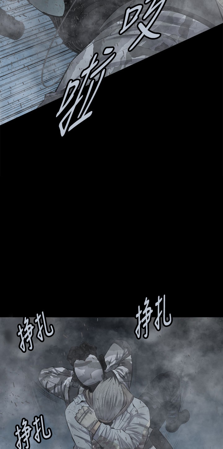 第120话57