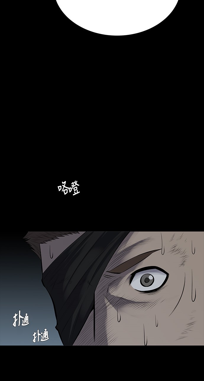 第121话17