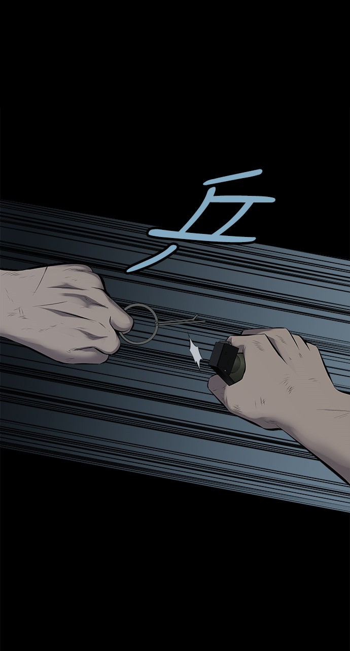 第121话19
