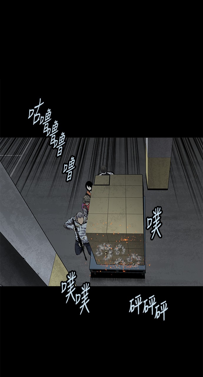 第121话24