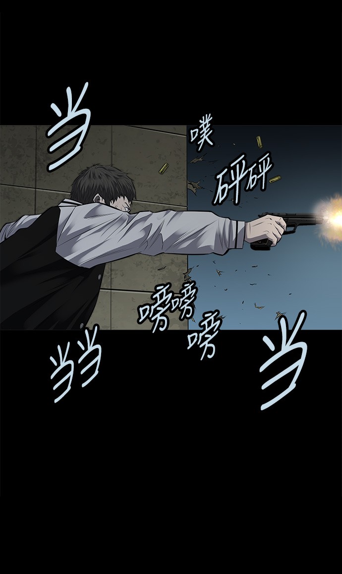 第121话27