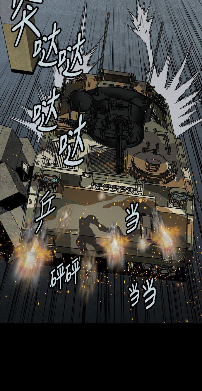 第121话34