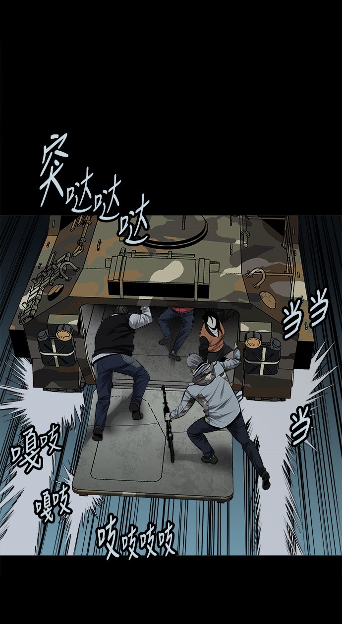 第121话35