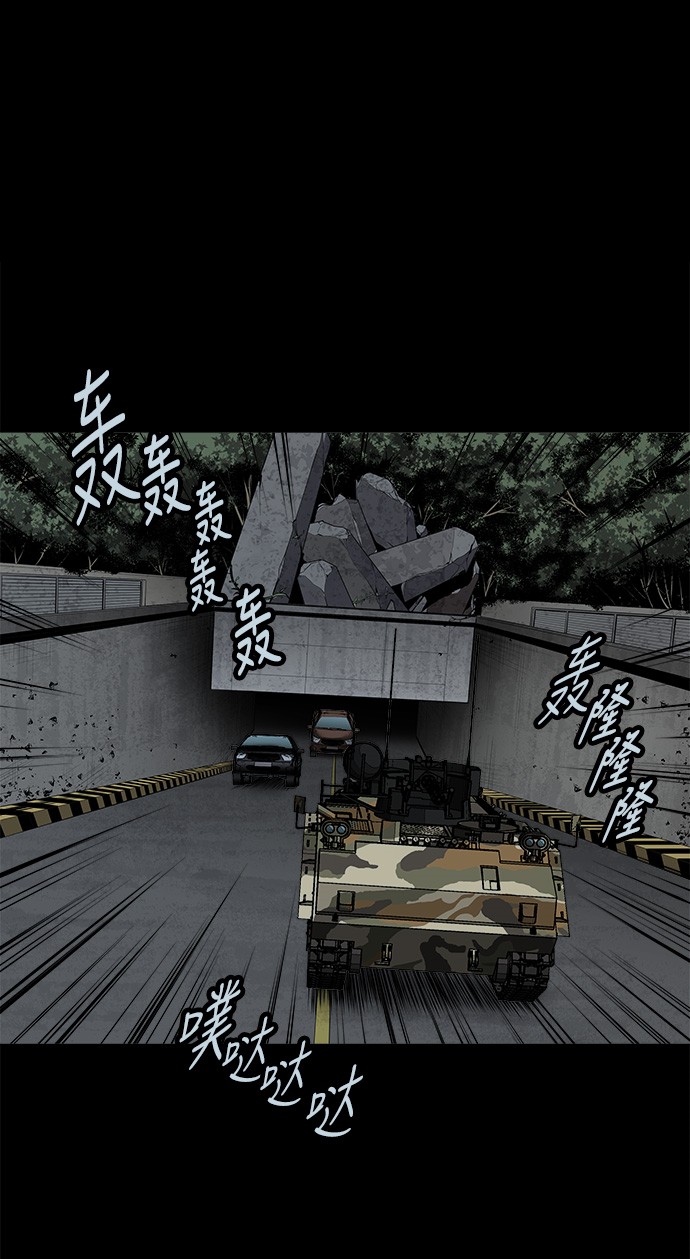第121话37