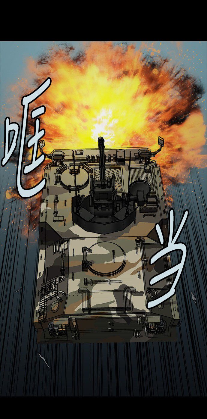 第121话46