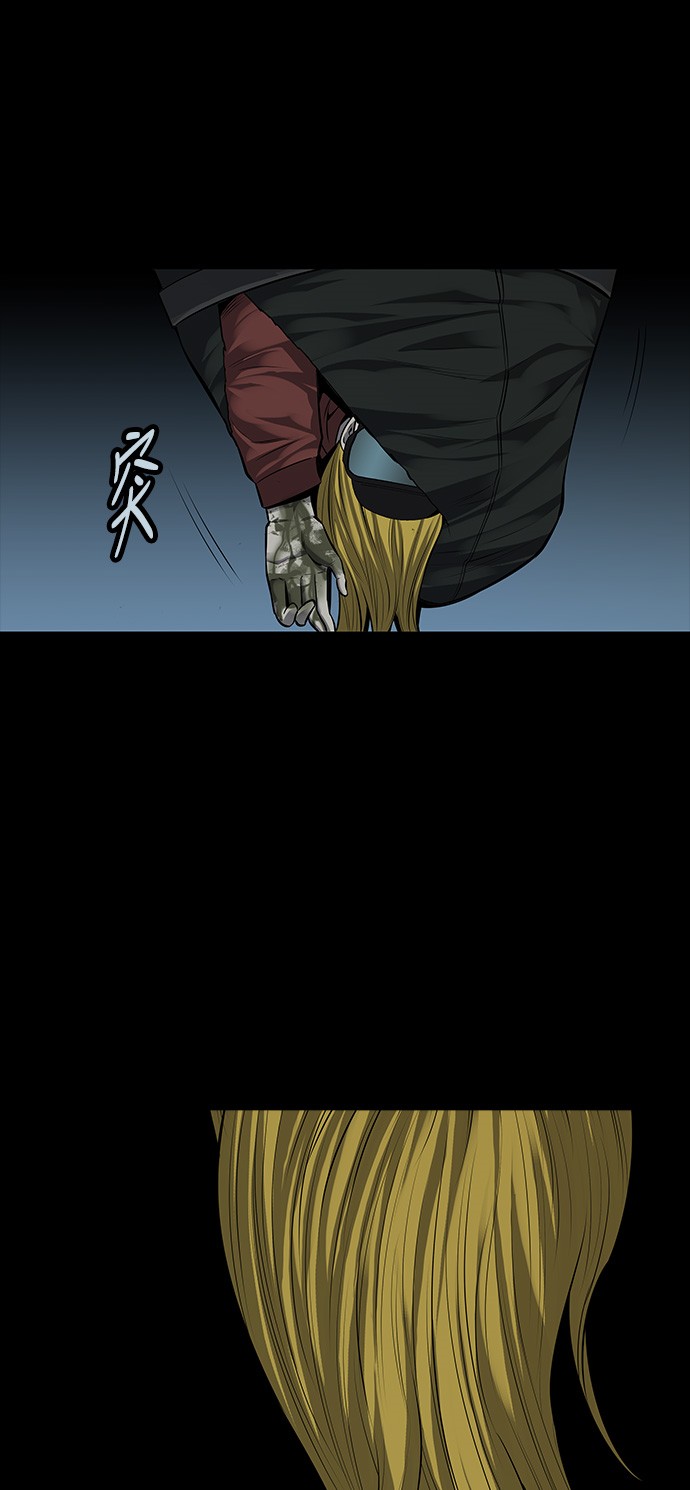 第121话60