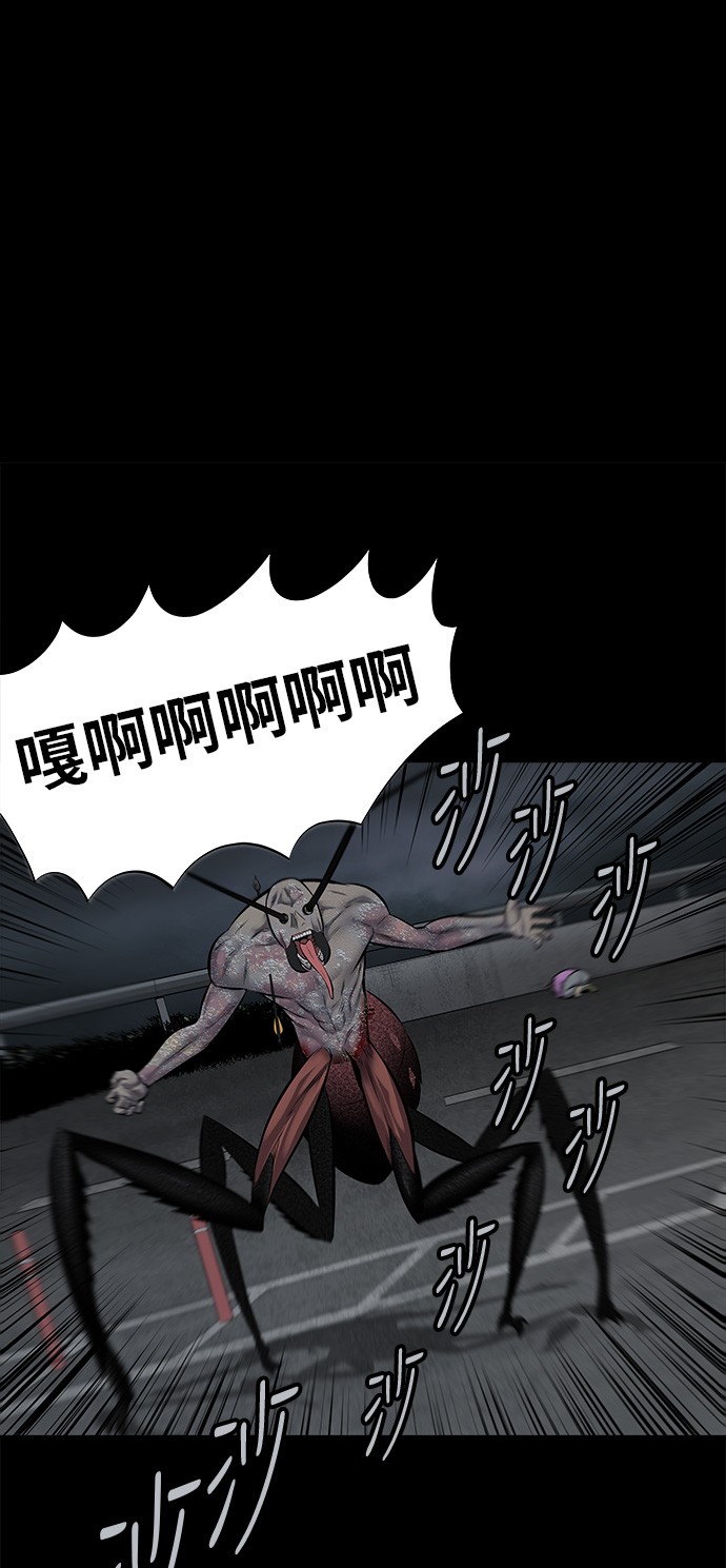 第122话12
