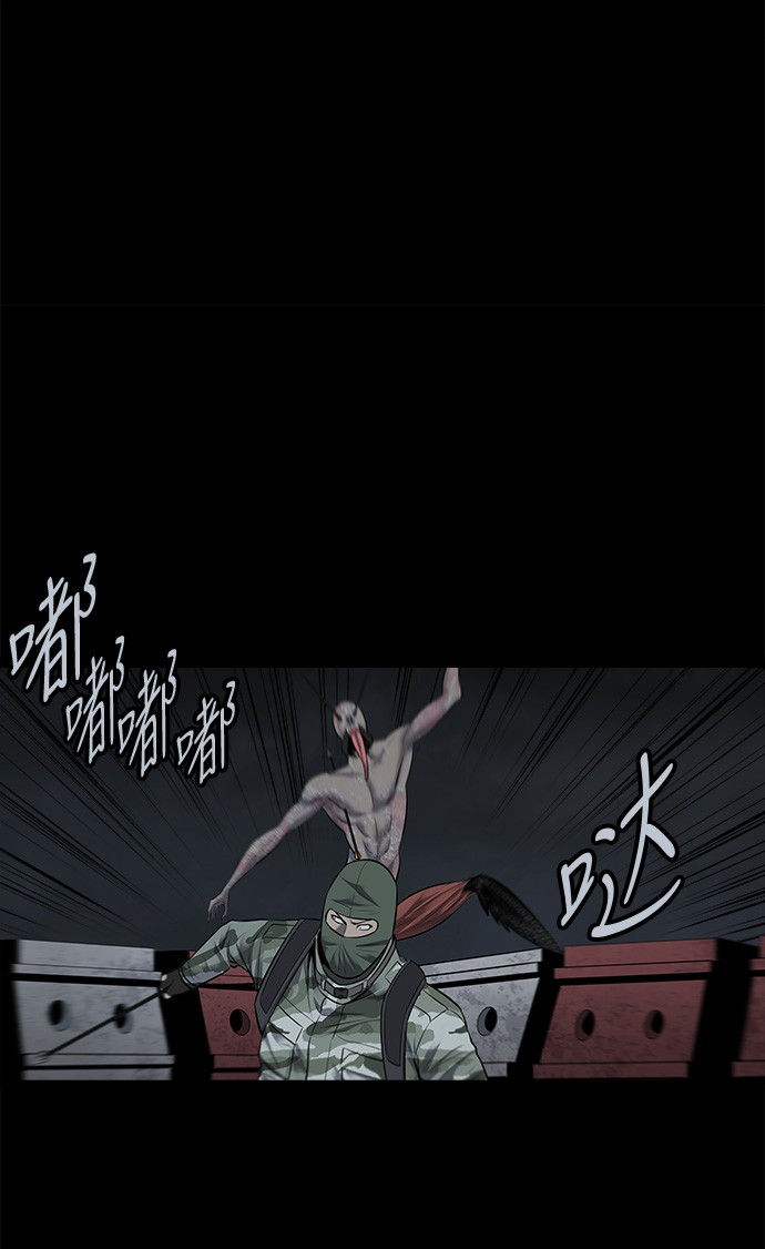 第122话18