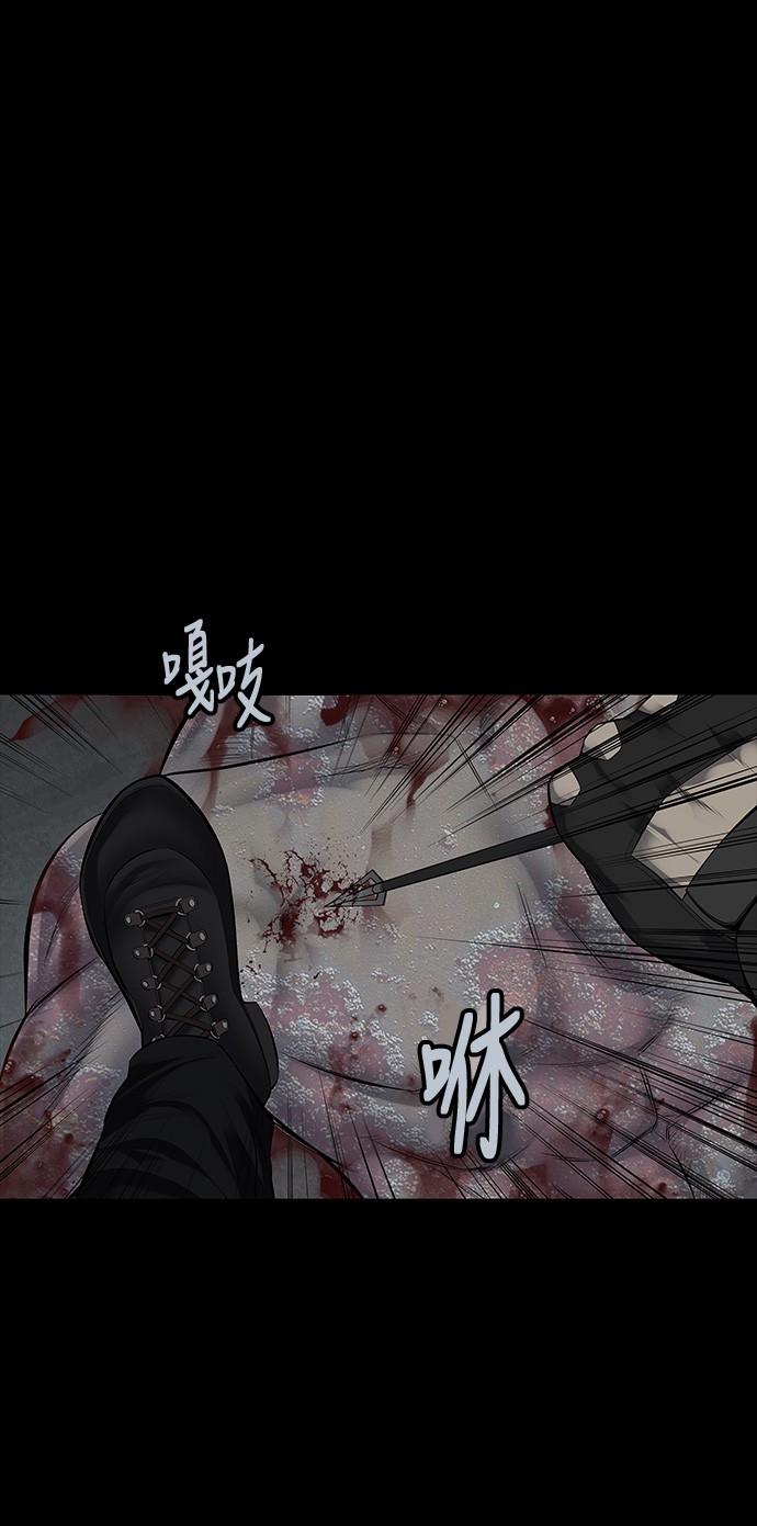 第122话24