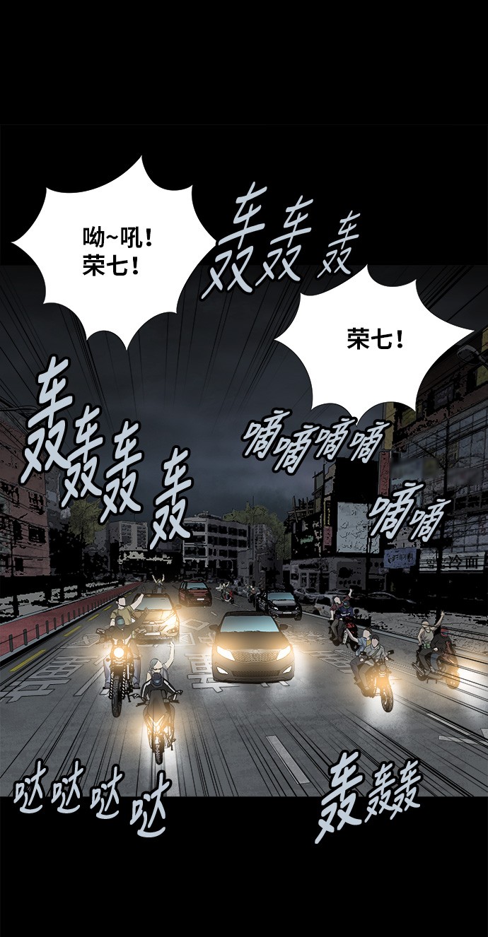 第122话56