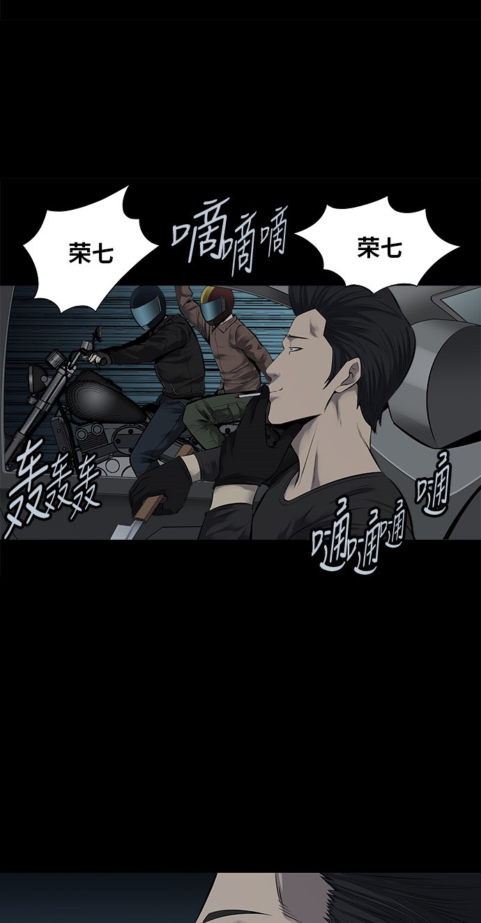 第122话57