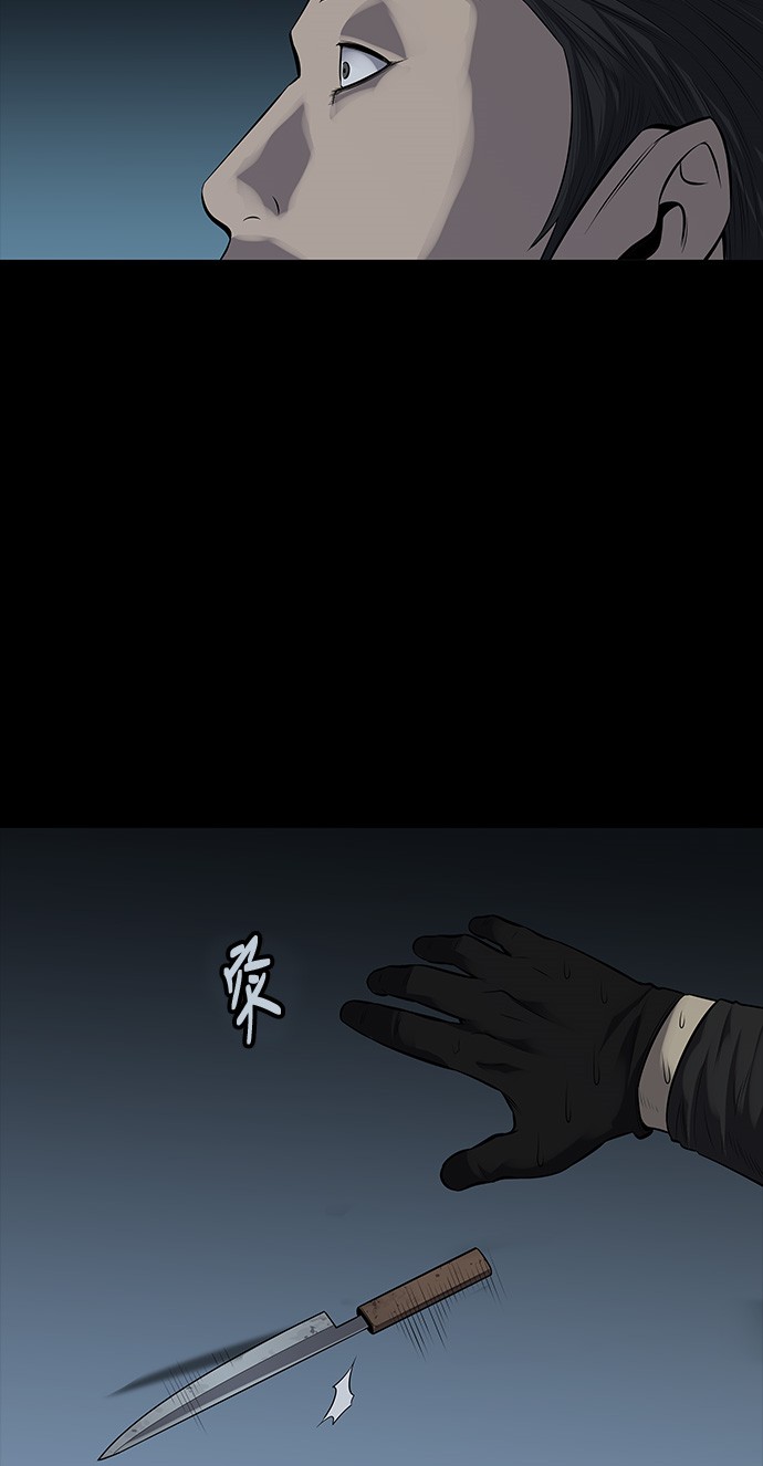 第122话58