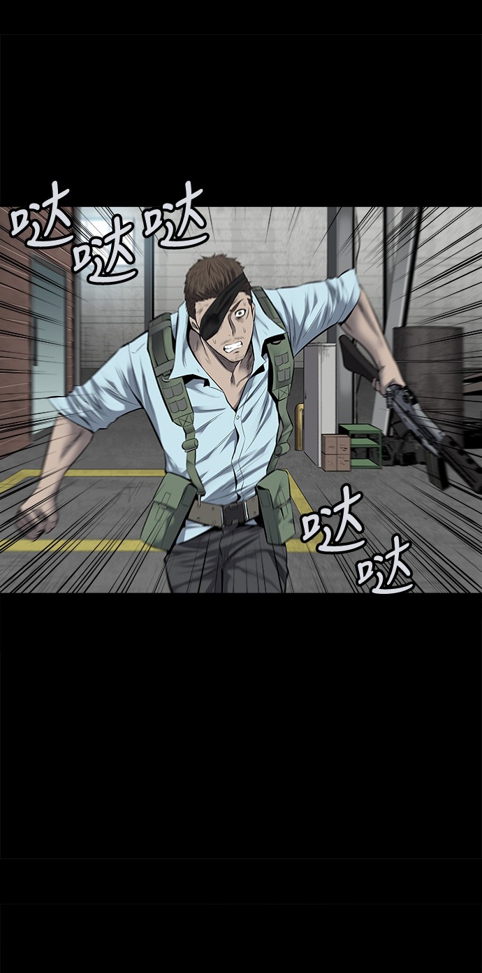 第123话10