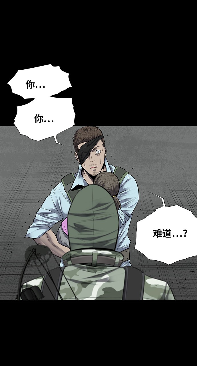 第123话17