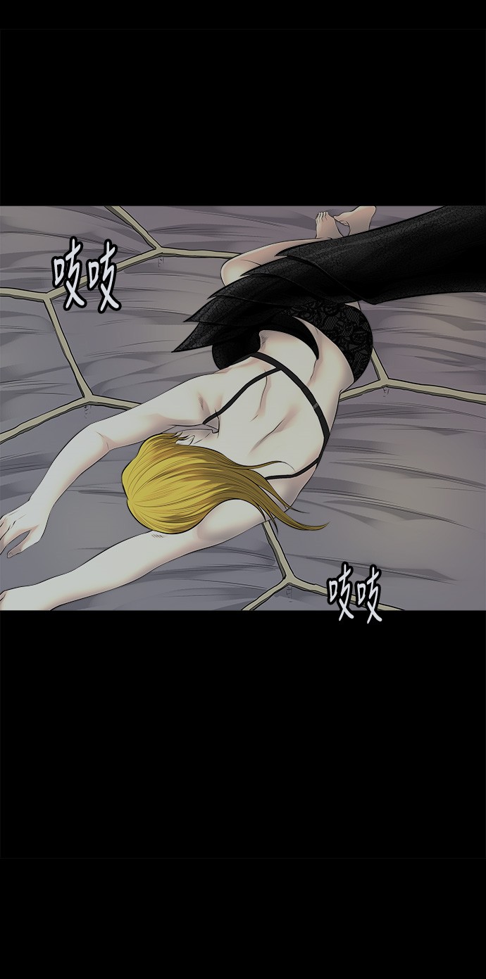 第123话40