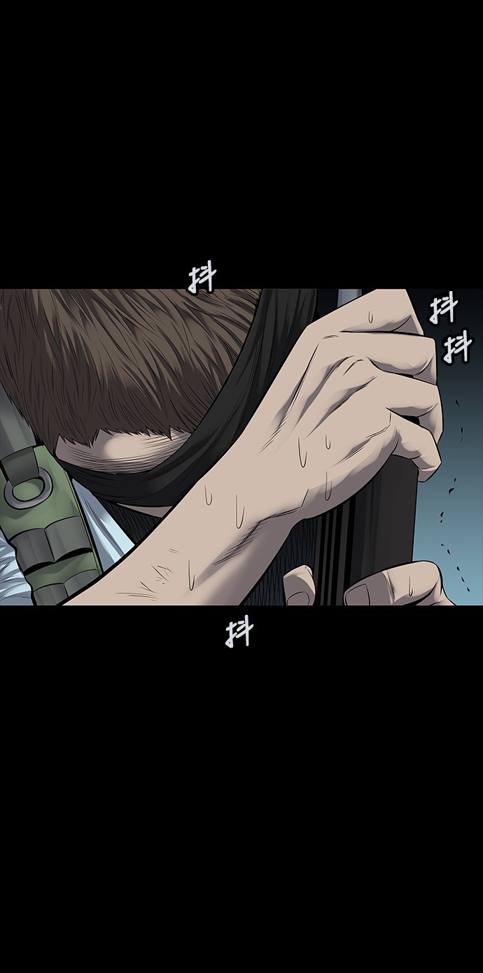第123话6