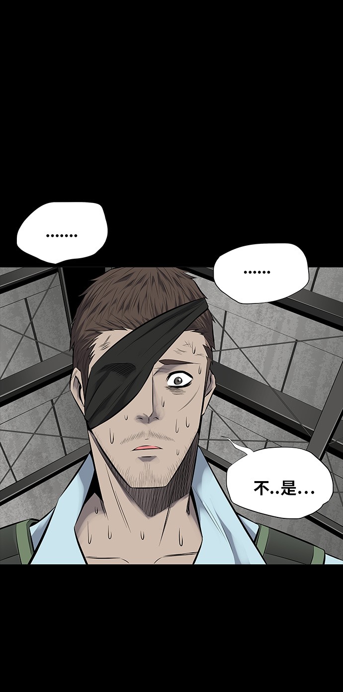 第123话66