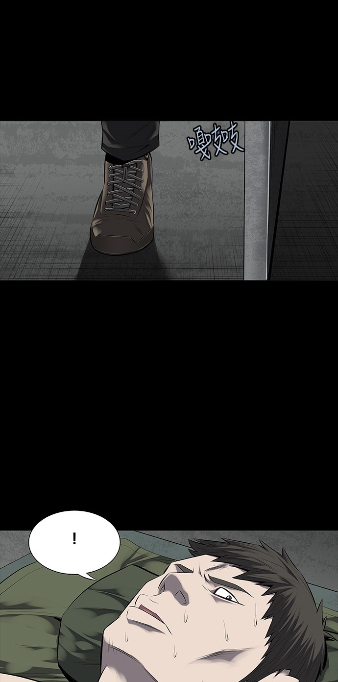 第124话10