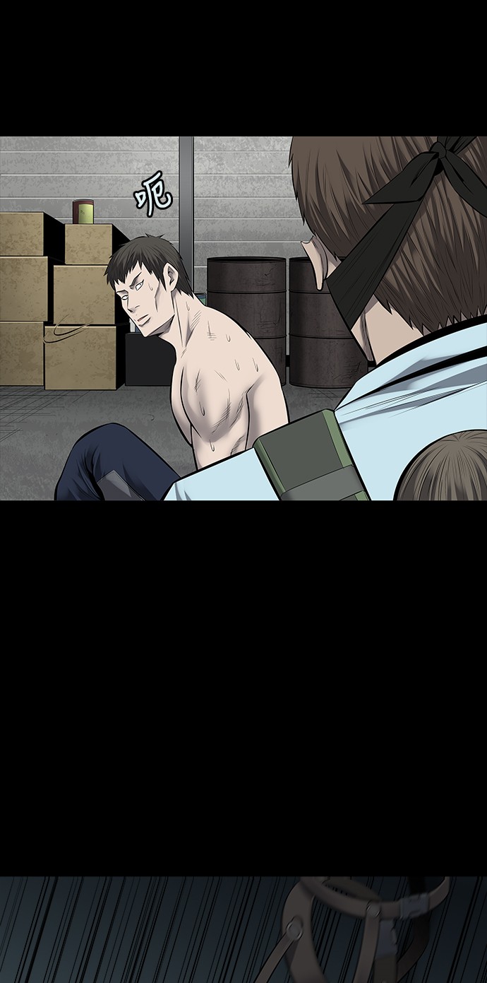 第124话20