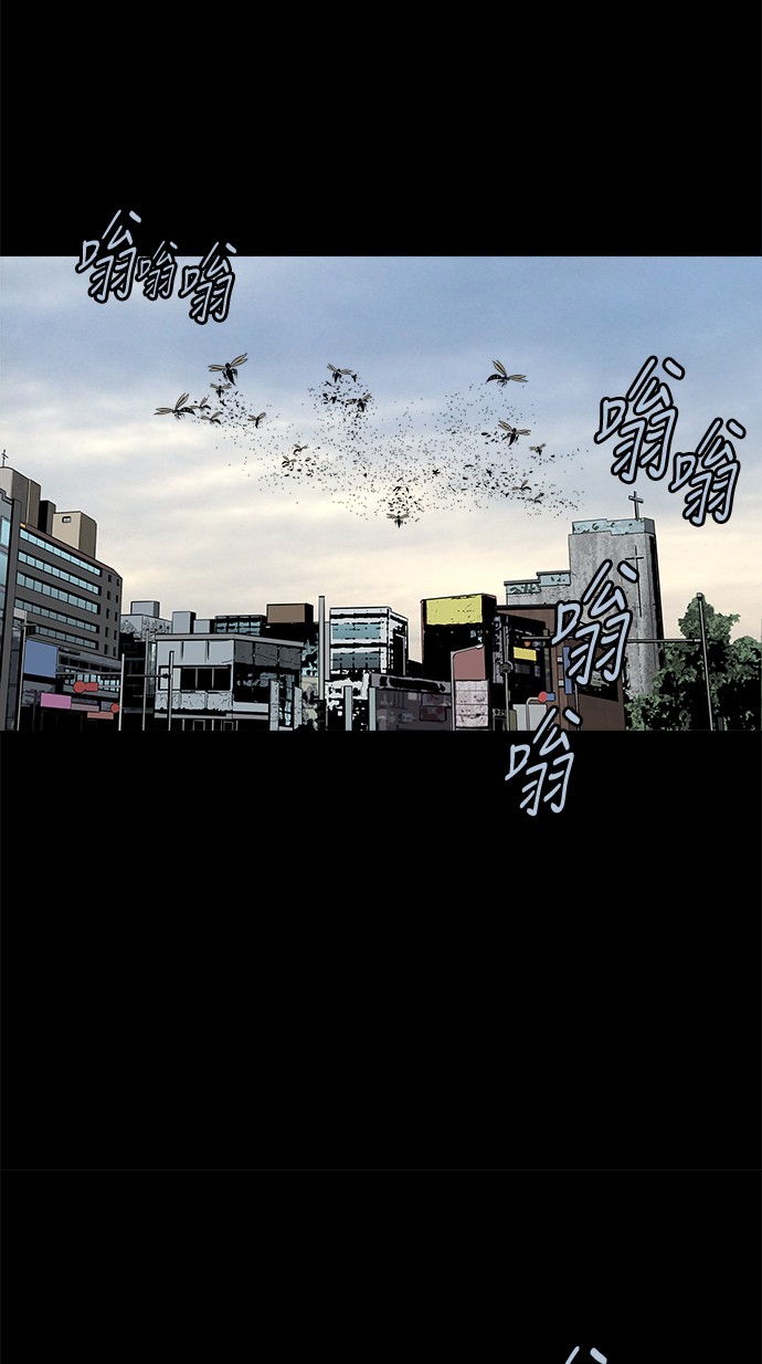 第124话30