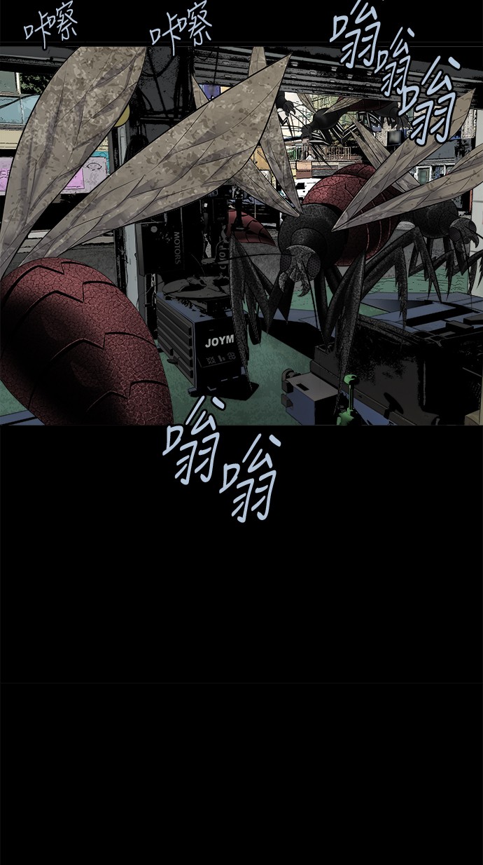 第124话31