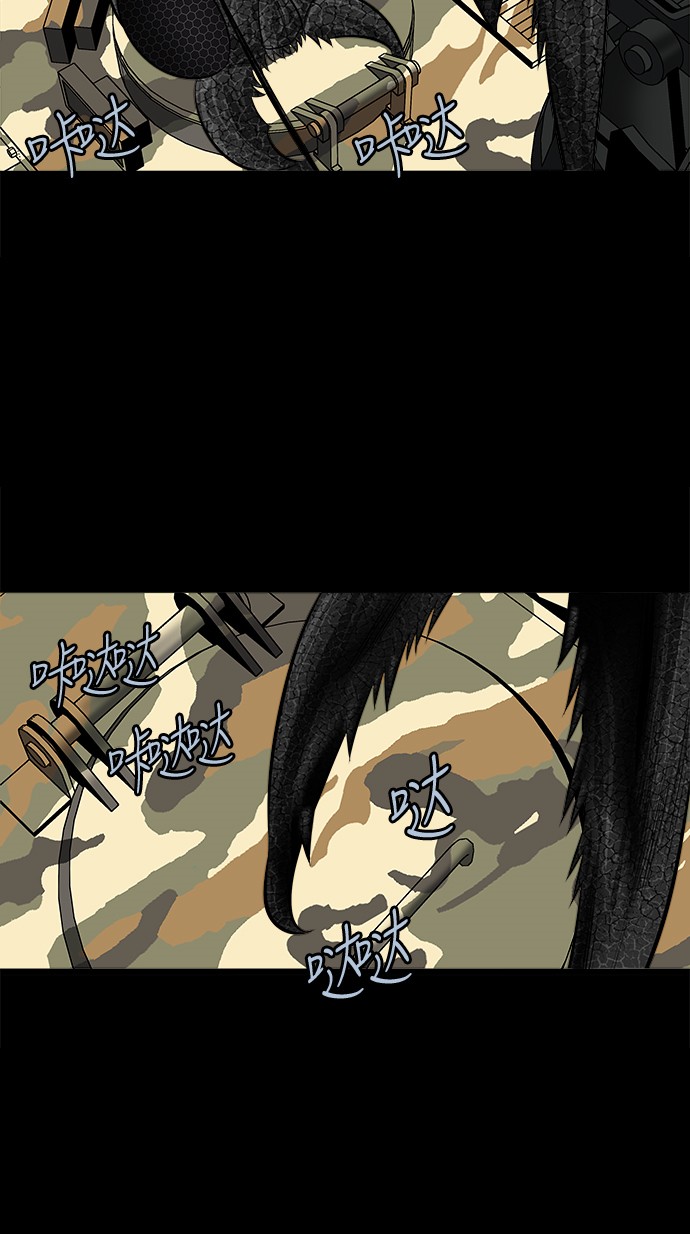 第124话34