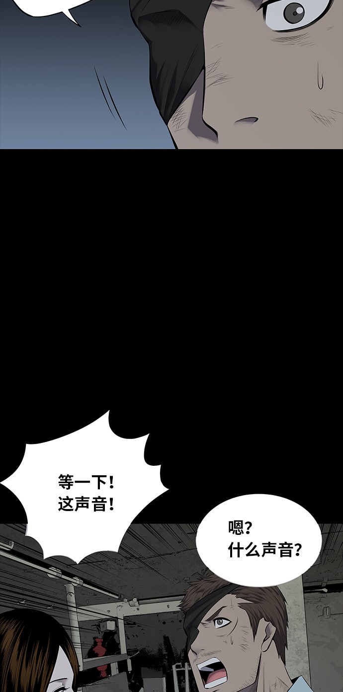 第124话37