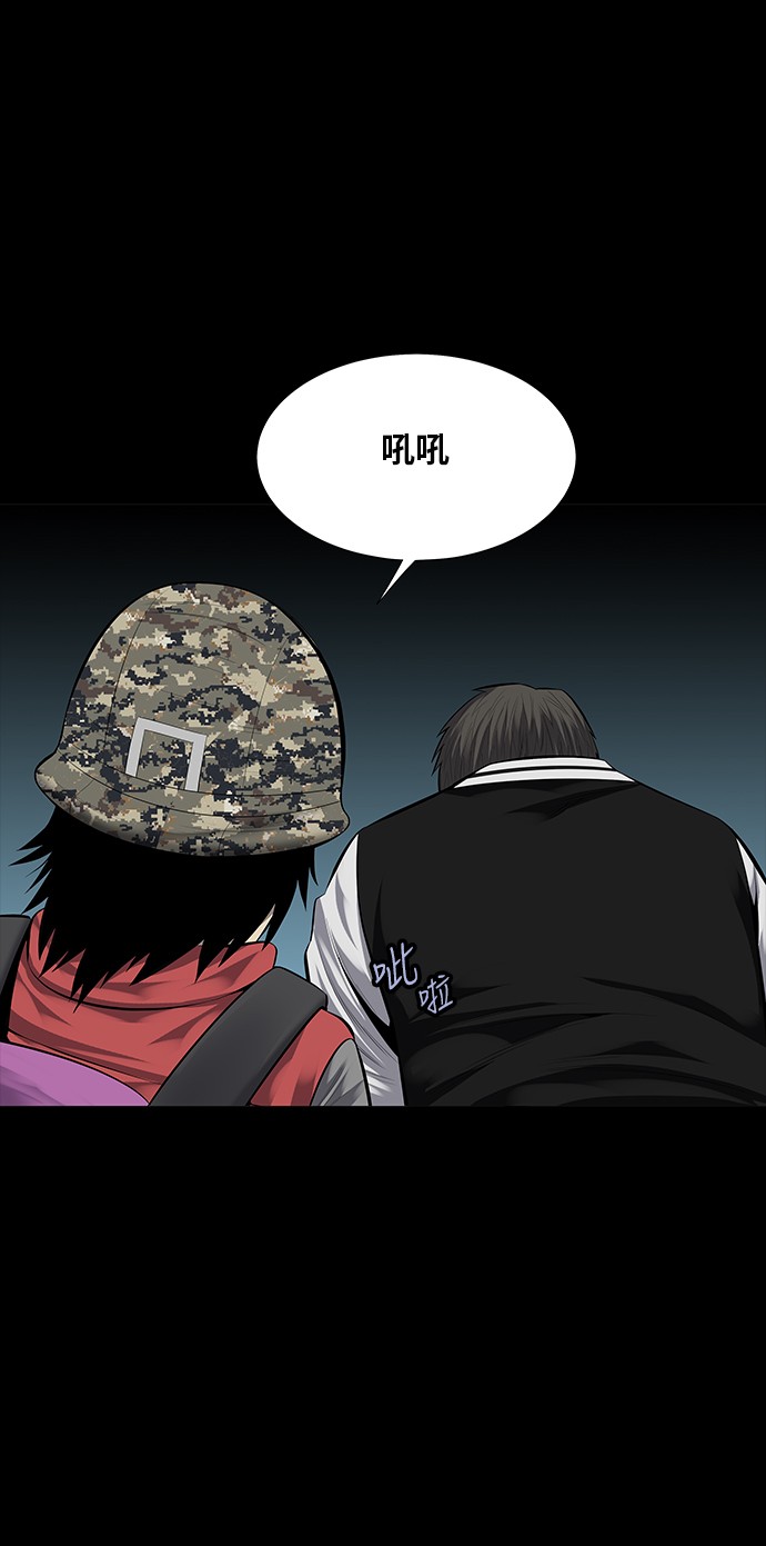 第125话15