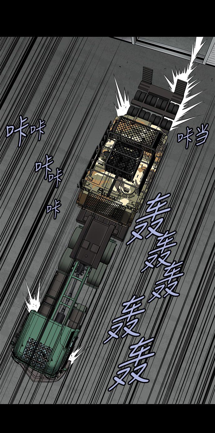 第125话19