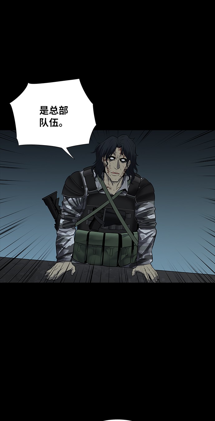 第125话31