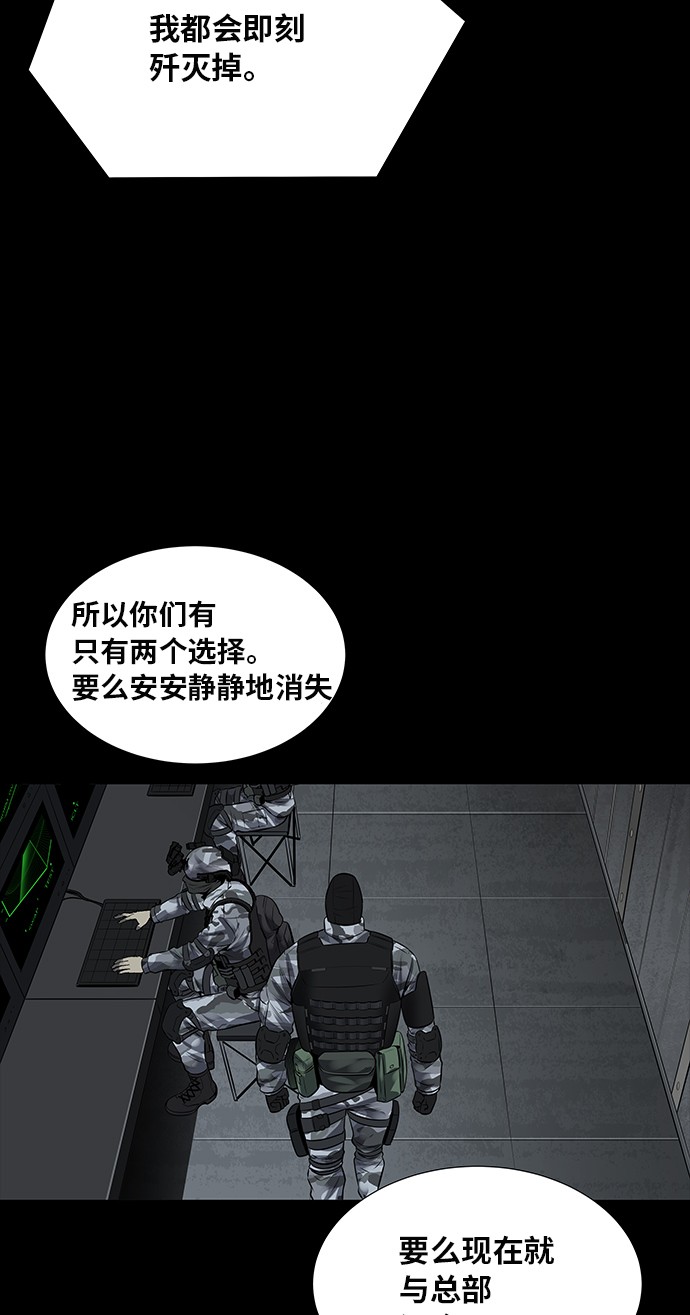 第125话47