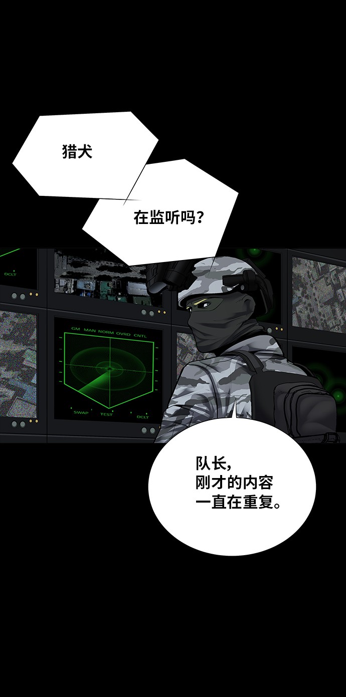 第125话50