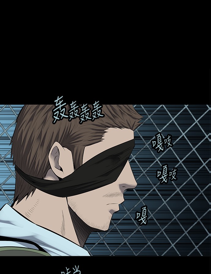第125话60