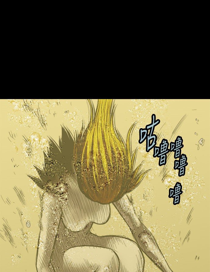 第125话63