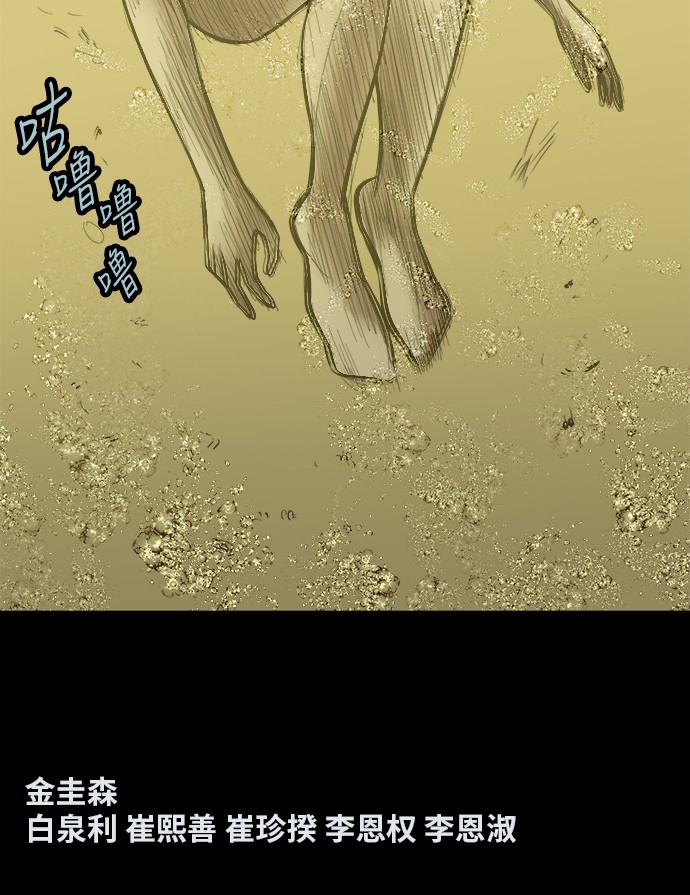 第125话64