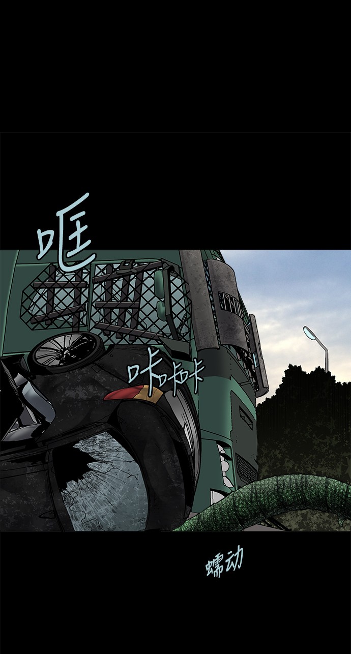 第126话1