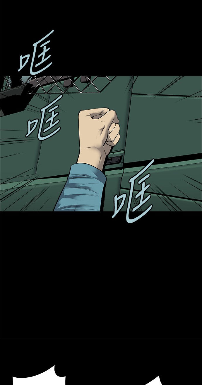 第126话11