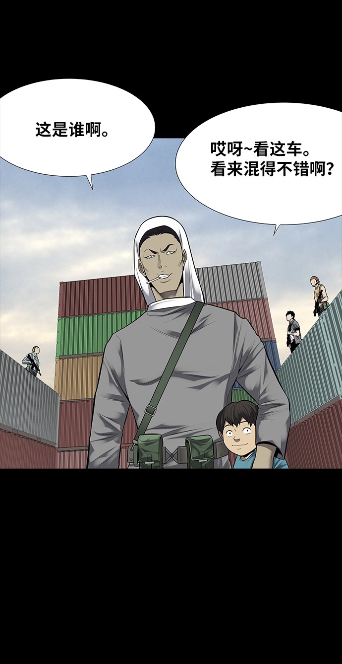 第126话15