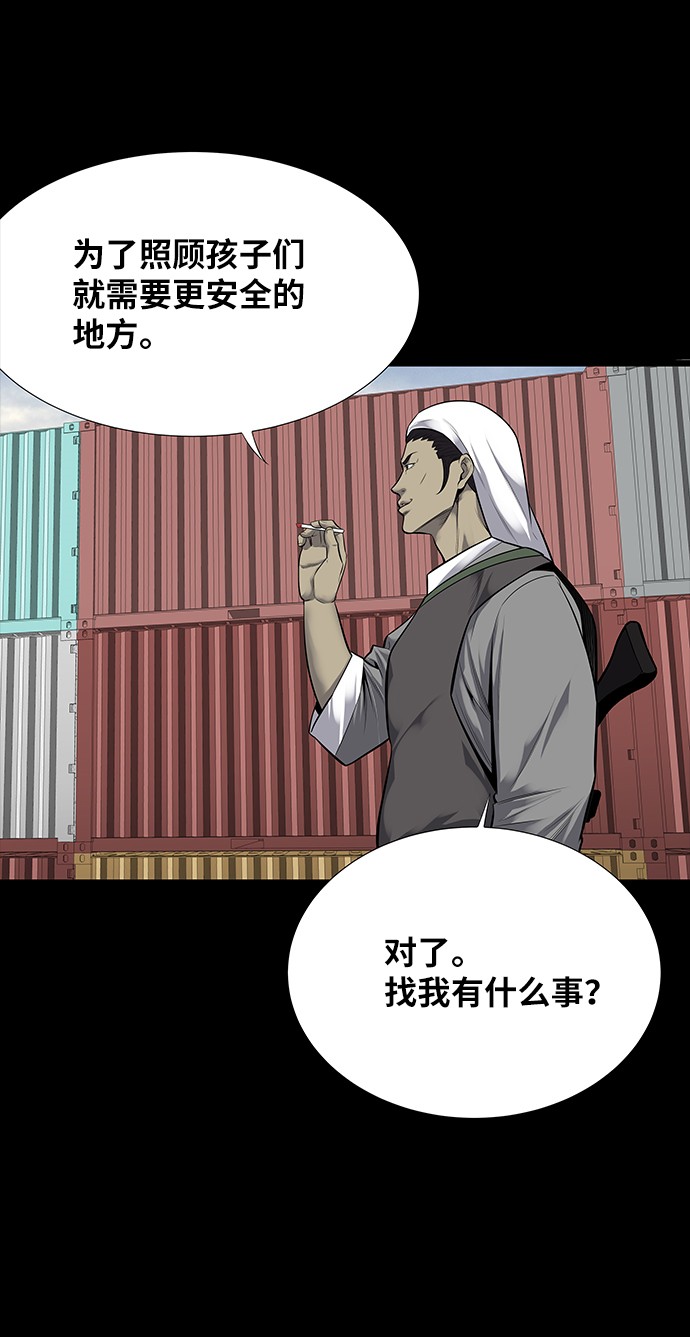 第126话17