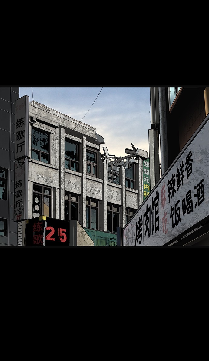 第126话31