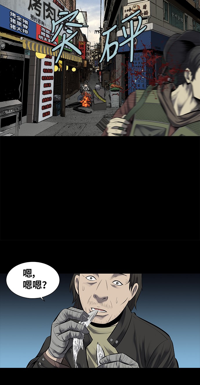 第126话37