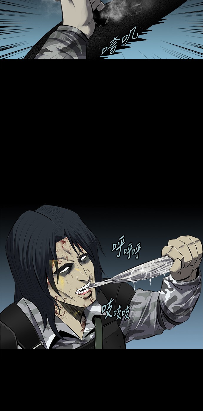 第126话42