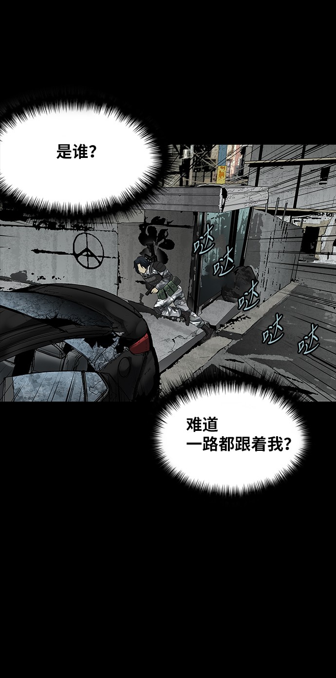第126话45